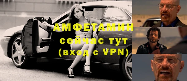 скорость mdpv Кукмор