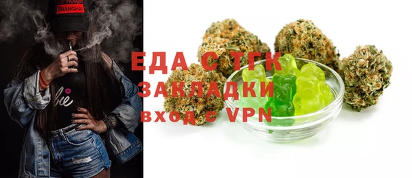 дурь Куйбышев