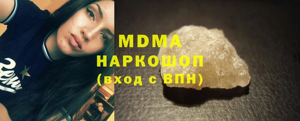 2c-b Кулебаки