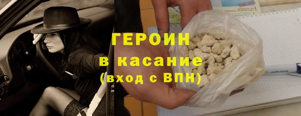 2c-b Кулебаки
