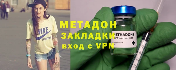 2c-b Кулебаки