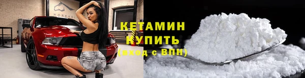 дурь Куйбышев