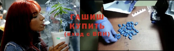 скорость mdpv Кукмор