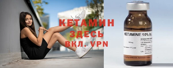 дурь Куйбышев