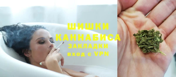 скорость mdpv Кукмор