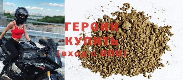 скорость mdpv Кукмор
