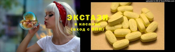 дурь Куйбышев