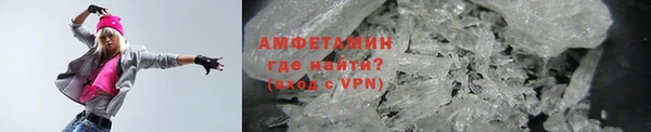скорость mdpv Кукмор
