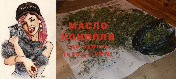 скорость mdpv Кукмор