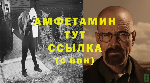 2c-b Кулебаки