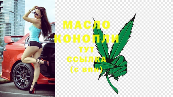 2c-b Кулебаки