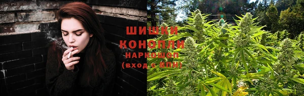 дурь Куйбышев