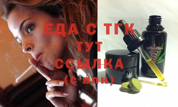 дурь Куйбышев