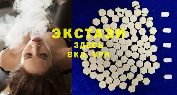 2c-b Кулебаки