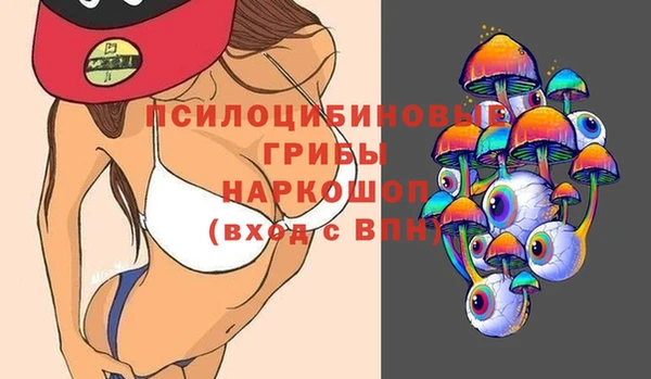 дурь Куйбышев
