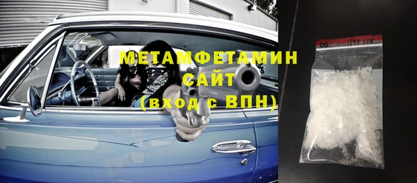 дурь Куйбышев