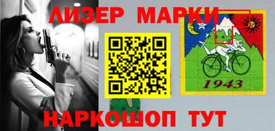 скорость mdpv Заводоуковск