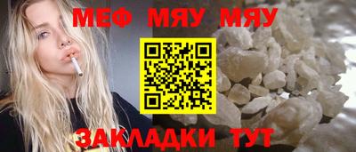 прущие грибы Заволжье