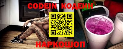 прущие грибы Заволжье