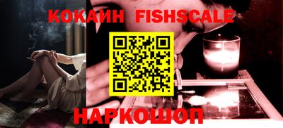 прущие грибы Заволжье