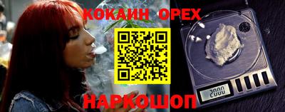 скорость mdpv Заводоуковск