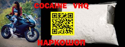скорость mdpv Заводоуковск