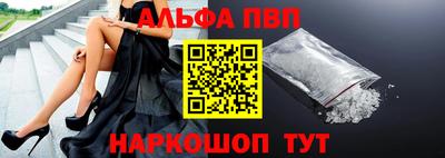 COCAINE Жуковский