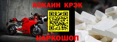 прущие грибы Заволжье