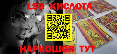 COCAINE Жуковский