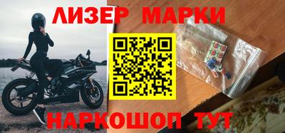 скорость mdpv Заводоуковск