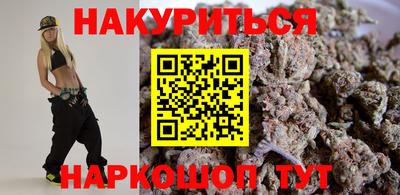 скорость mdpv Заводоуковск
