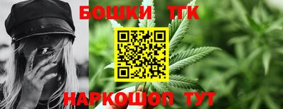 скорость mdpv Заводоуковск