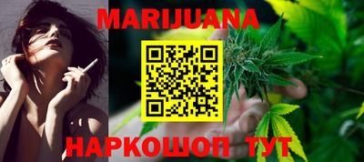 прущие грибы Заволжье