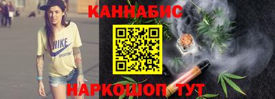 COCAINE Жуковский