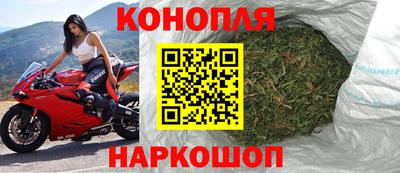 скорость mdpv Заводоуковск