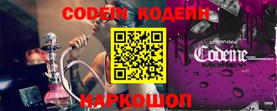 apvp Малоярославец