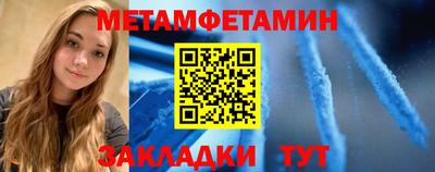 прущие грибы Заволжье