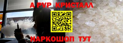 прущие грибы Заволжье