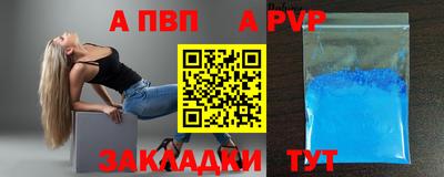 COCAINE Жуковский