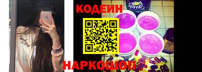 COCAINE Жуковский