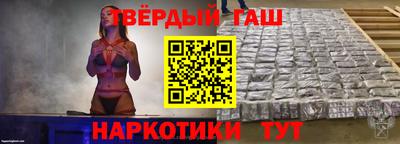 COCAINE Жуковский