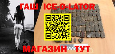 прущие грибы Заволжье