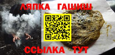 прущие грибы Заволжье