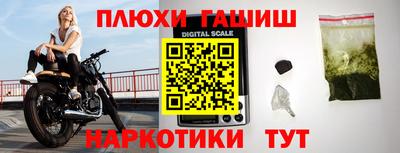 скорость mdpv Заводоуковск