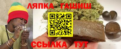 прущие грибы Заволжье