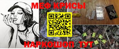 прущие грибы Заволжье