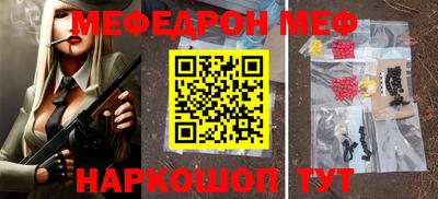 индика Малгобек